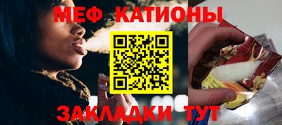 jwh Мариинск