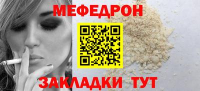 герыч Малгобек