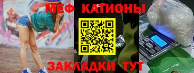 jwh Мариинск