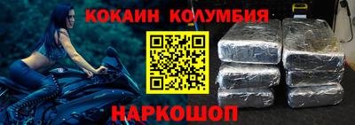 герыч Малгобек