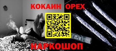 скорость mdpv Малоярославец