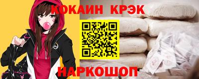 jwh Мариинск