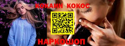 jwh Мариинск