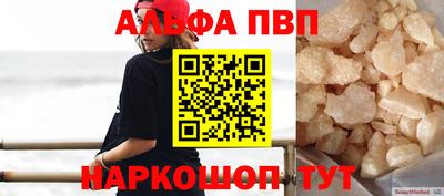 jwh Мариинск