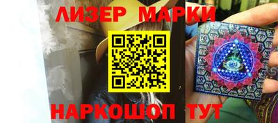 jwh Мариинск
