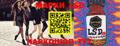 герыч Малгобек