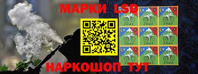jwh Мариинск