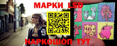 скорость mdpv Малоярославец