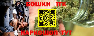 jwh Мариинск