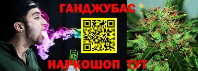 jwh Мариинск