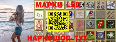герыч Малгобек