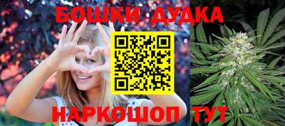 jwh Мариинск