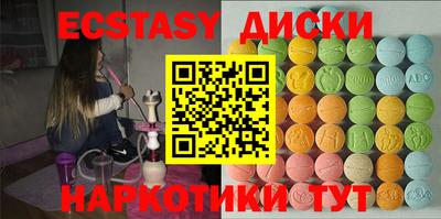 герыч Малгобек