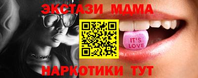 скорость mdpv Малоярославец