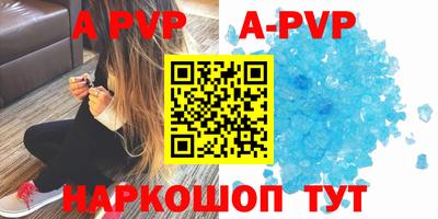 герыч Малгобек