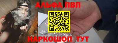 скорость mdpv Малоярославец