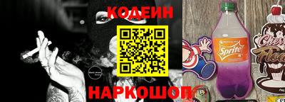 герыч Малгобек