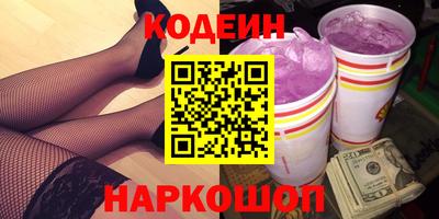 скорость mdpv Малоярославец