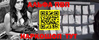 jwh Мариинск