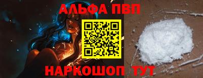 герыч Малгобек