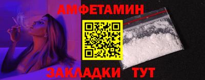 скорость mdpv Малоярославец