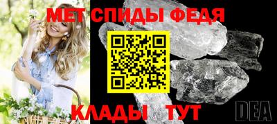 jwh Мариинск