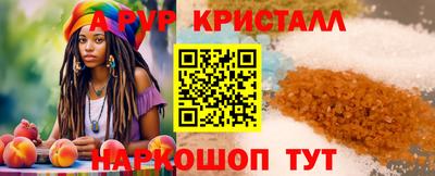 герыч Малгобек