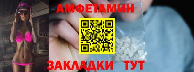 герыч Малгобек