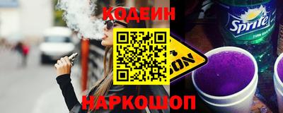 скорость mdpv Малоярославец