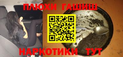 jwh Мариинск