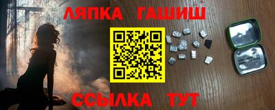 скорость mdpv Малоярославец
