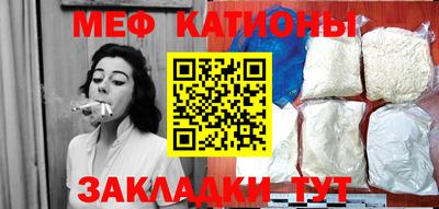 jwh Мариинск
